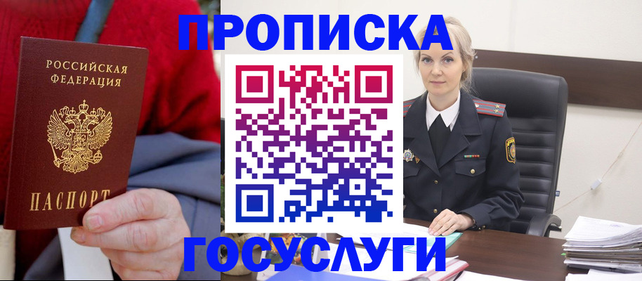 форма 3 в Йошкар-Оле