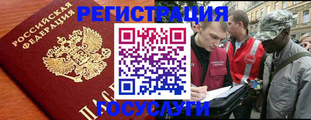 форма 3 в Йошкар-Оле